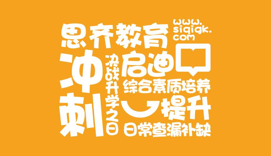 芮城县VI设计失去焦点的4个迹象