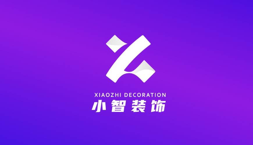 芮城县VI设计公司如何衡量您的品牌健康度