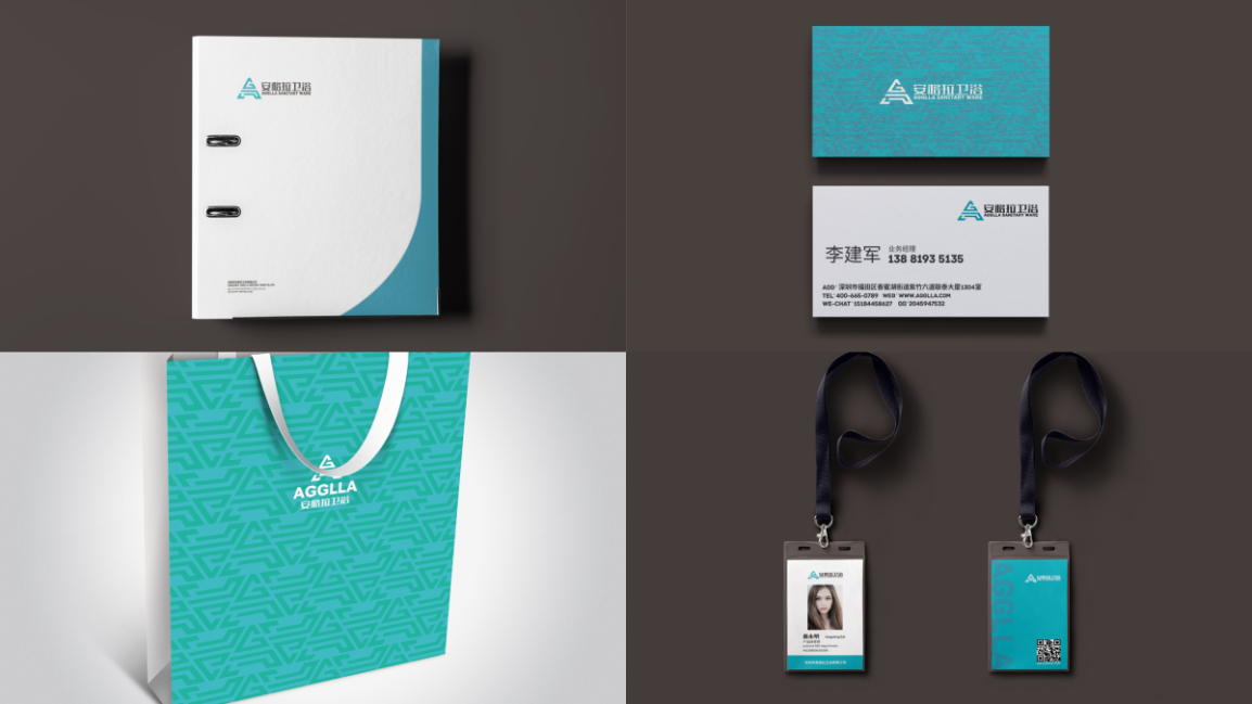 安格拉卫浴