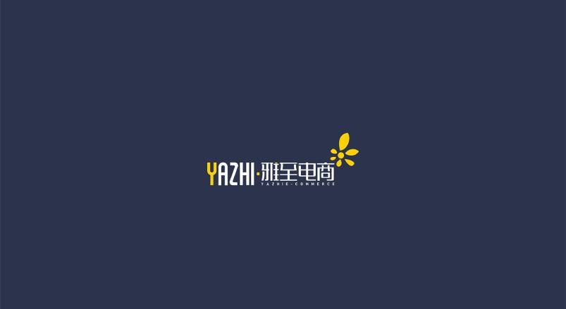 芮城县企业VI设计实操：如何避免视觉混乱，实现品牌核心要素统一？