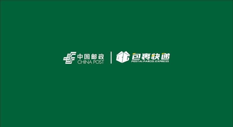 整套VI设计：赋能芮城县企业品牌全场景落地与长效发展